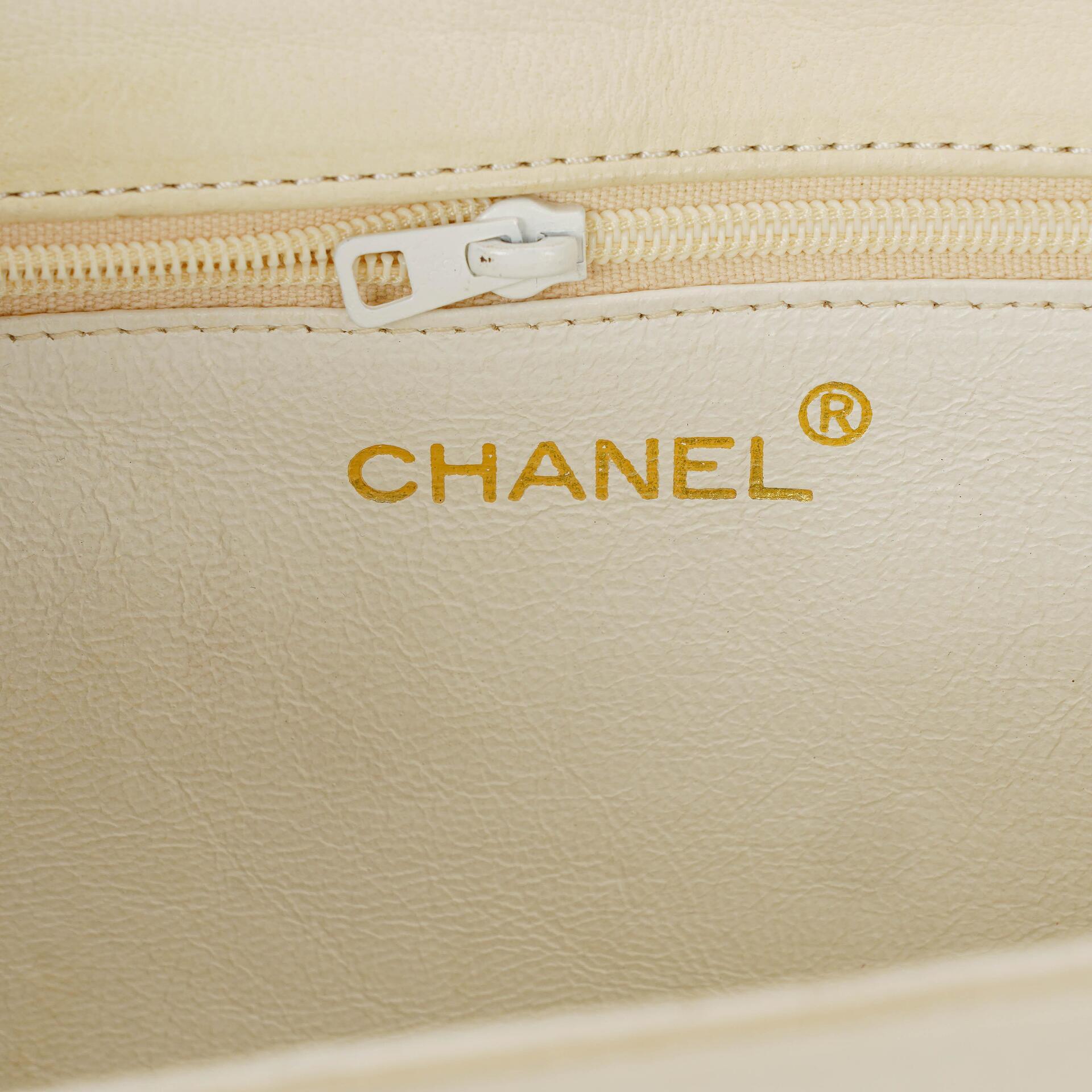 Chanel Small Envelope Flap Bag aus weißem Leder