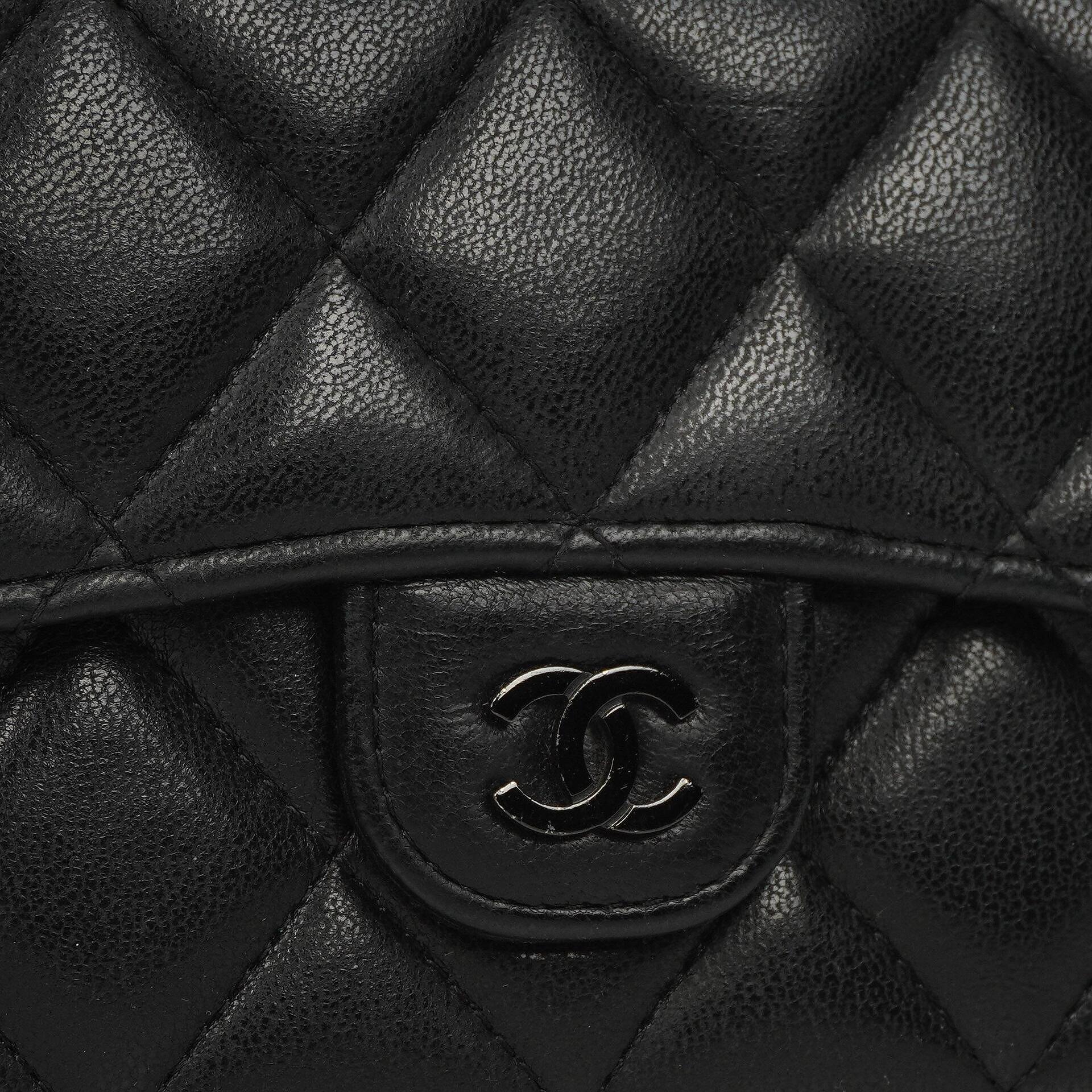 Chanel So Black große gesteppte Geldbörse aus Lammleder mit Klappe