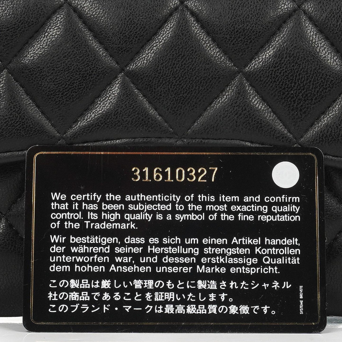 Chanel So Black große gesteppte Geldbörse aus Lammleder mit Klappe