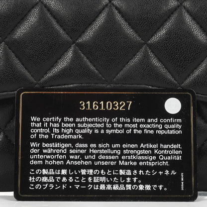 Chanel So Black große gesteppte Geldbörse aus Lammleder mit Klappe