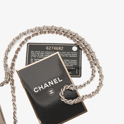 Chanel Mademoiselle Accordion Flap aus beigem Wildleder-Patchwork