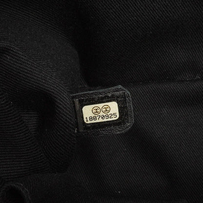 Chanel Surpique Tote Beige Chevron gestepptes Kalbsleder goldfarbene Hardware