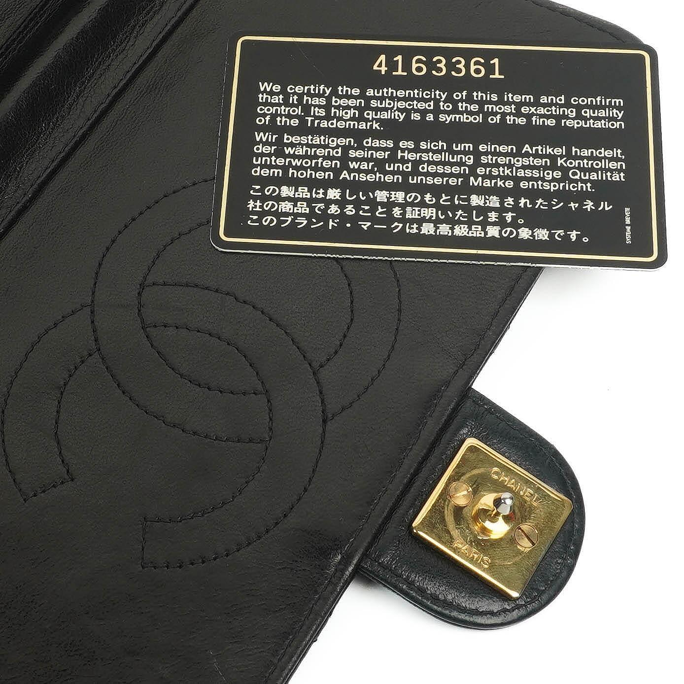 Chanel Zeitlose Klassische Kleine Flap Tasche in Schwarz Gepolstertes Lammleder und 24K Vergoldete Beschläge