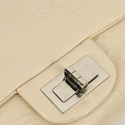 Chanel Unlimited Rue Cambon 2.55 Reissue 228 Flap Tasche aus neutralem Kalbsleder