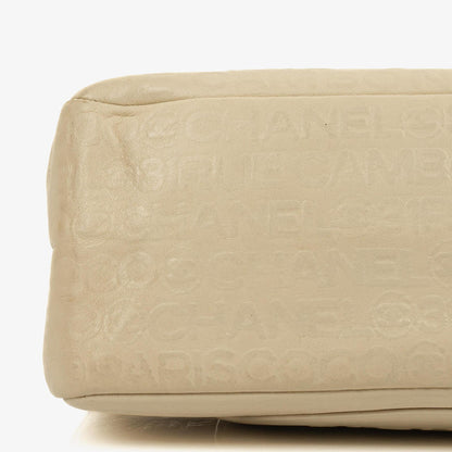 Chanel Unlimited Rue Cambon 2.55 Reissue 228 Flap Tasche aus neutralem Kalbsleder