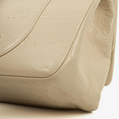Chanel Unlimited Rue Cambon 2.55 Reissue 228 Flap Tasche aus neutralem Kalbsleder