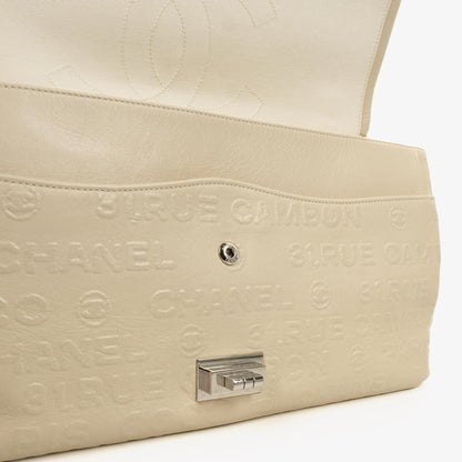 Chanel Unlimited Rue Cambon 2.55 Reissue 228 Flap Tasche aus neutralem Kalbsleder
