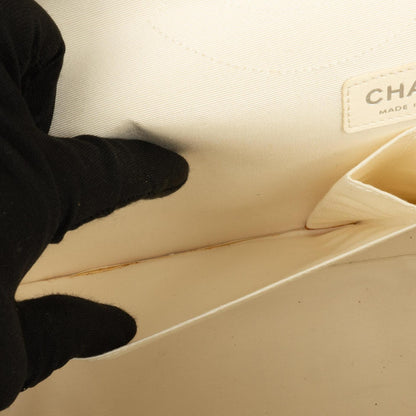 Chanel Unlimited Rue Cambon 2.55 Reissue 228 Flap Tasche aus neutralem Kalbsleder