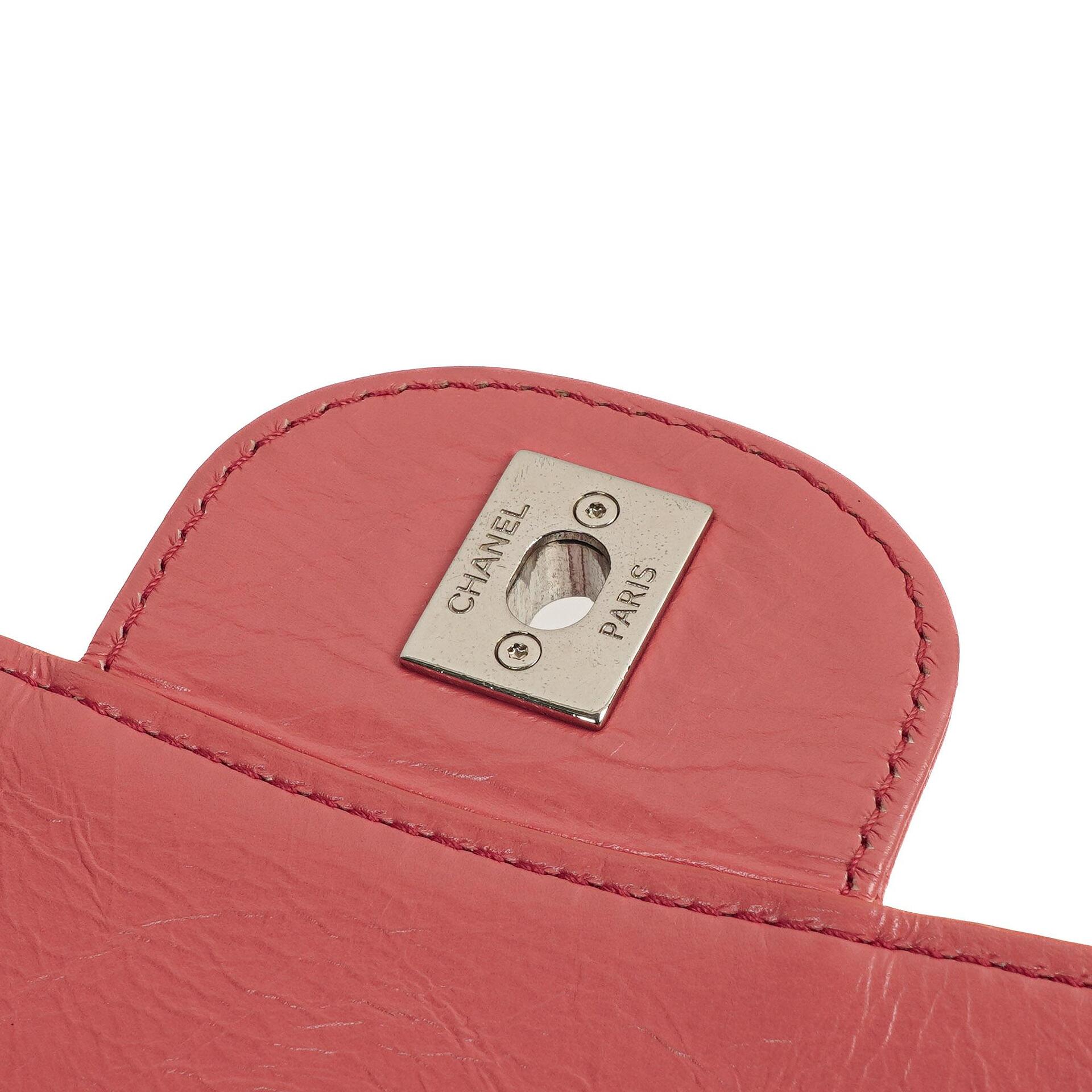 Chanel Vanity Schultertasche In Genarbtem Rosa Gestepptem Kalbsleder Und Klarem PVC, 2017-2018