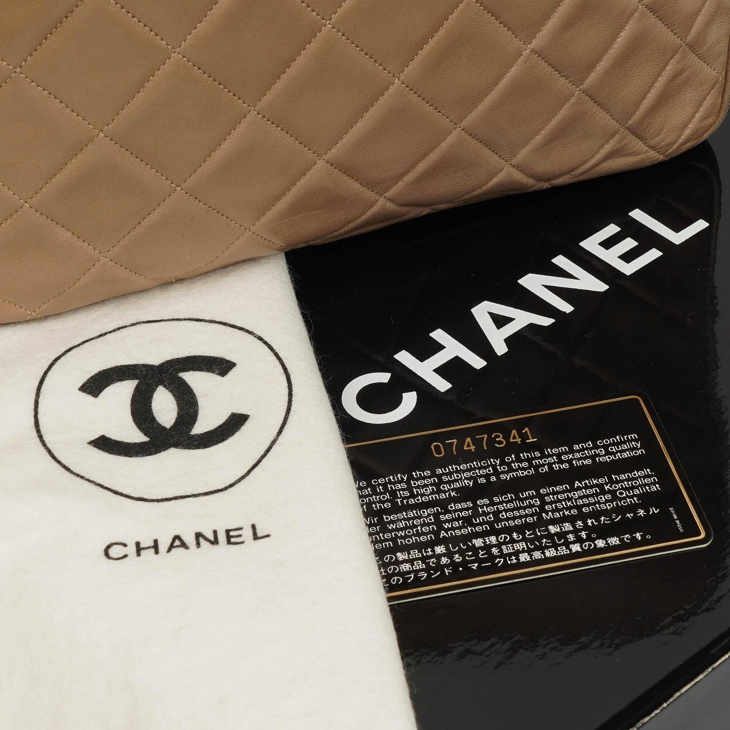 Chanel Vintage Kamera Quaste Tasche CC Fronttasche Beige Gequiltetes Lammleder
