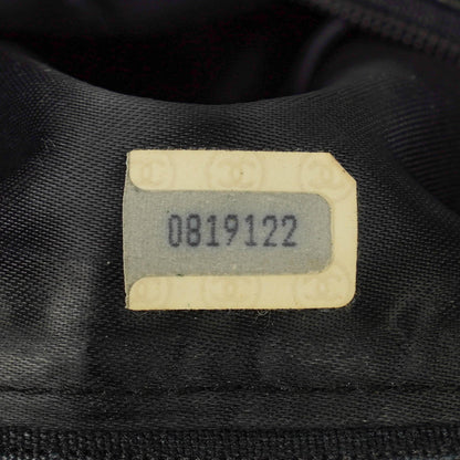 Chanel Vintage CC Camera Bag aus schwarzem gestepptem Lammleder mit Quaste