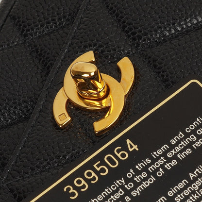Chanel Vintage Front Pocket Kamera Tasche Schwarz Gequiltetes Kaviarleder mit 24K Gold Hardware
