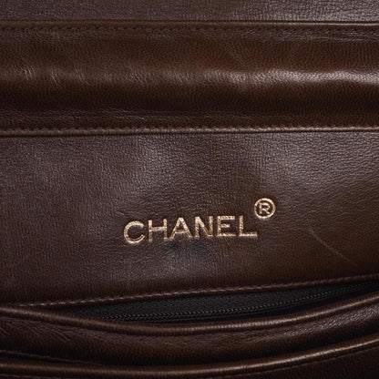 Chanel Vintage Round Flap Bag aus braunem gestepptem Lammleder mit 24K goldplattierter Hardware