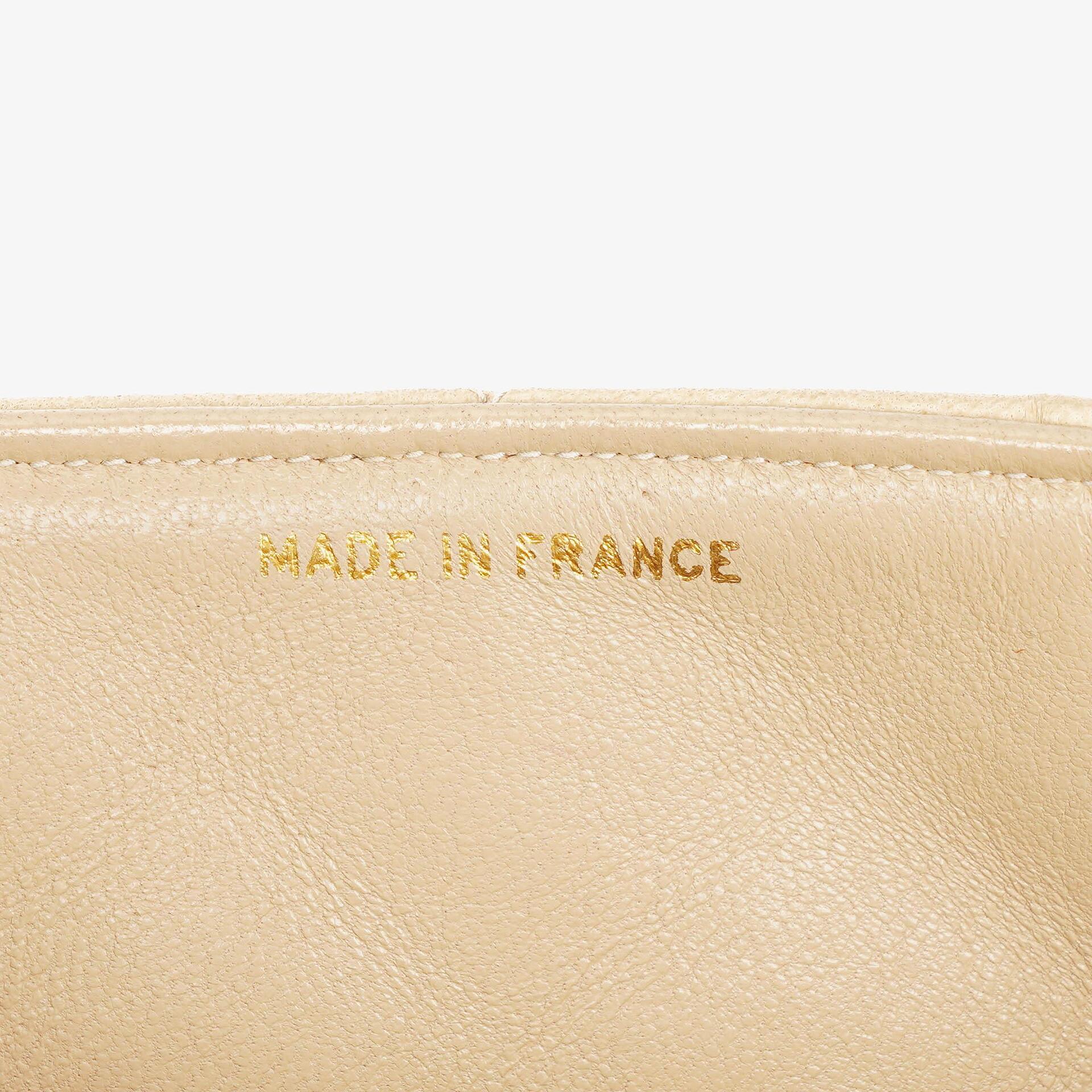 Chanel Vintage Small Diana Flap Tasche in Beige mit 24K vergoldeten Beschlägen