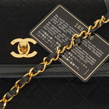 Chanel Vintage Small Single Flap Tasche aus schwarzem gestepptem Jersey und Leder mit 24K vergoldeter Hardware