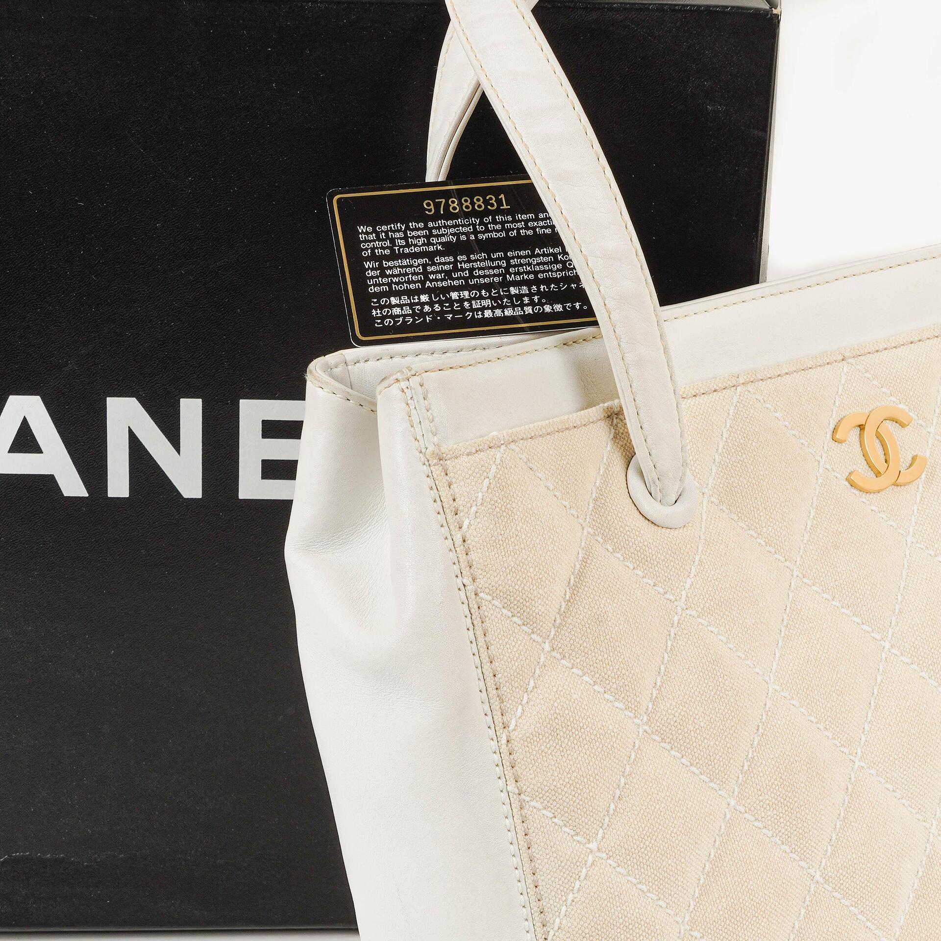 Chanel Wild Stitch Beige Surpique Tote Tasche