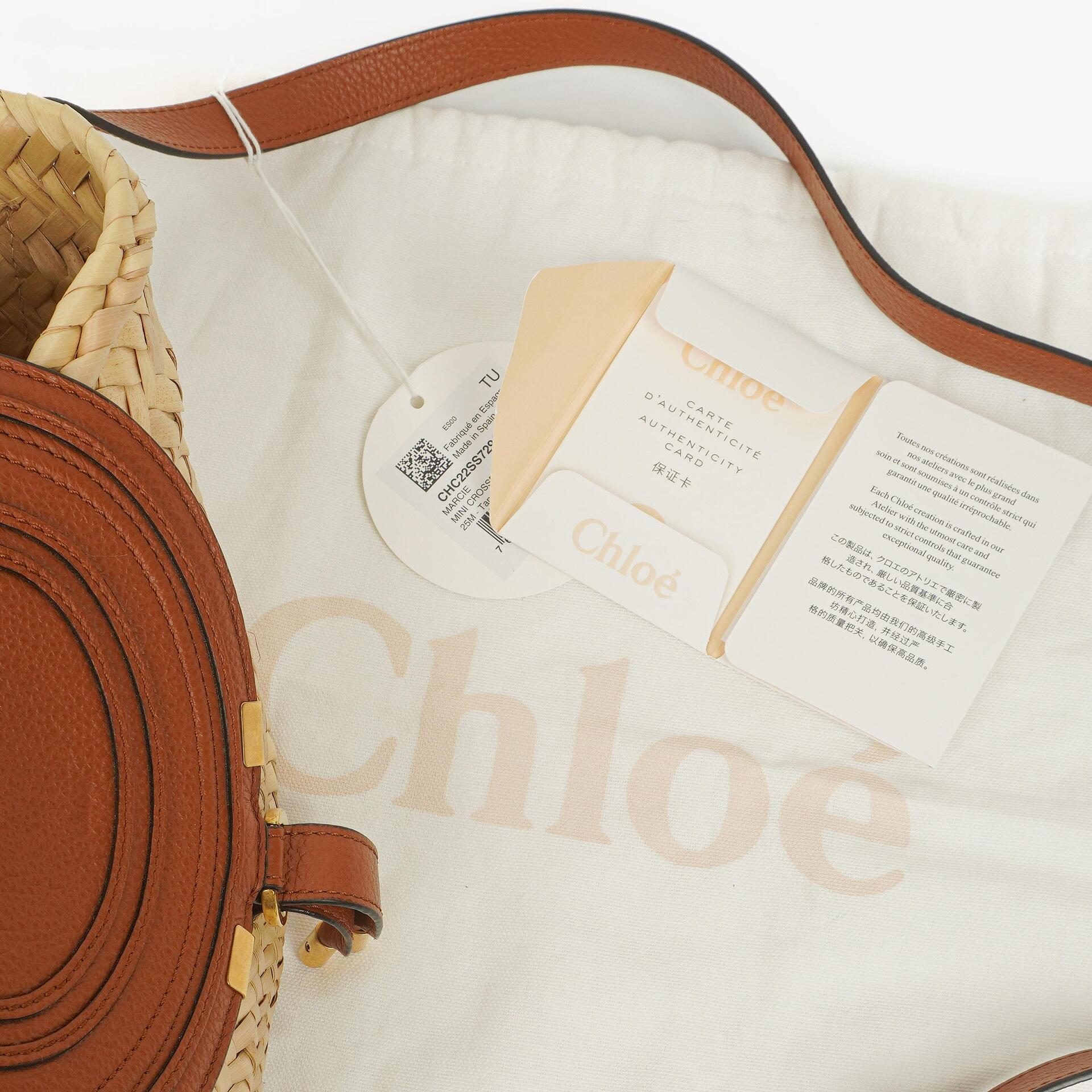 Chloé kleine Marcie Korbtasche aus braunem geflochtenem Raffia und Leder