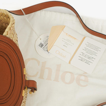Chloé kleine Marcie Korbtasche aus braunem geflochtenem Raffia und Leder