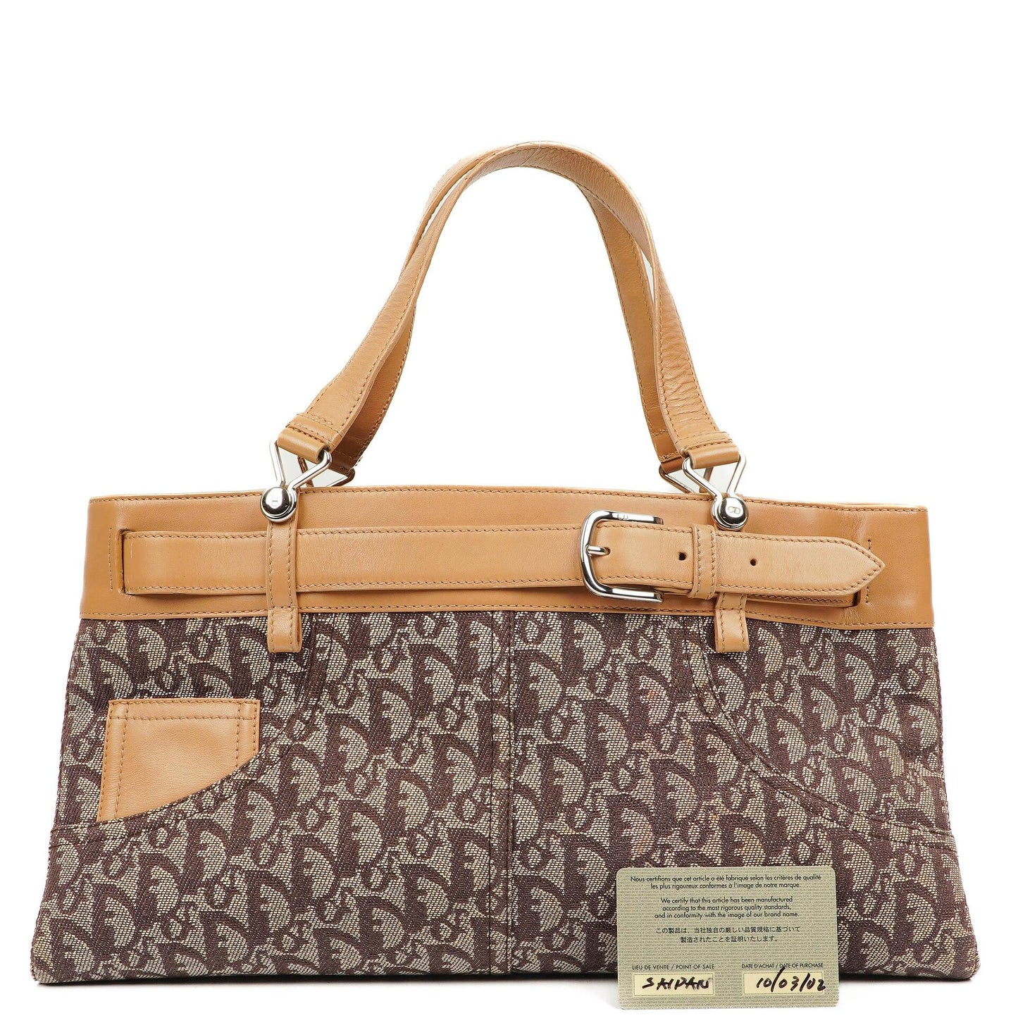 Christian Dior Diorissimo Pocket Trotter Tote Tasche Jeans