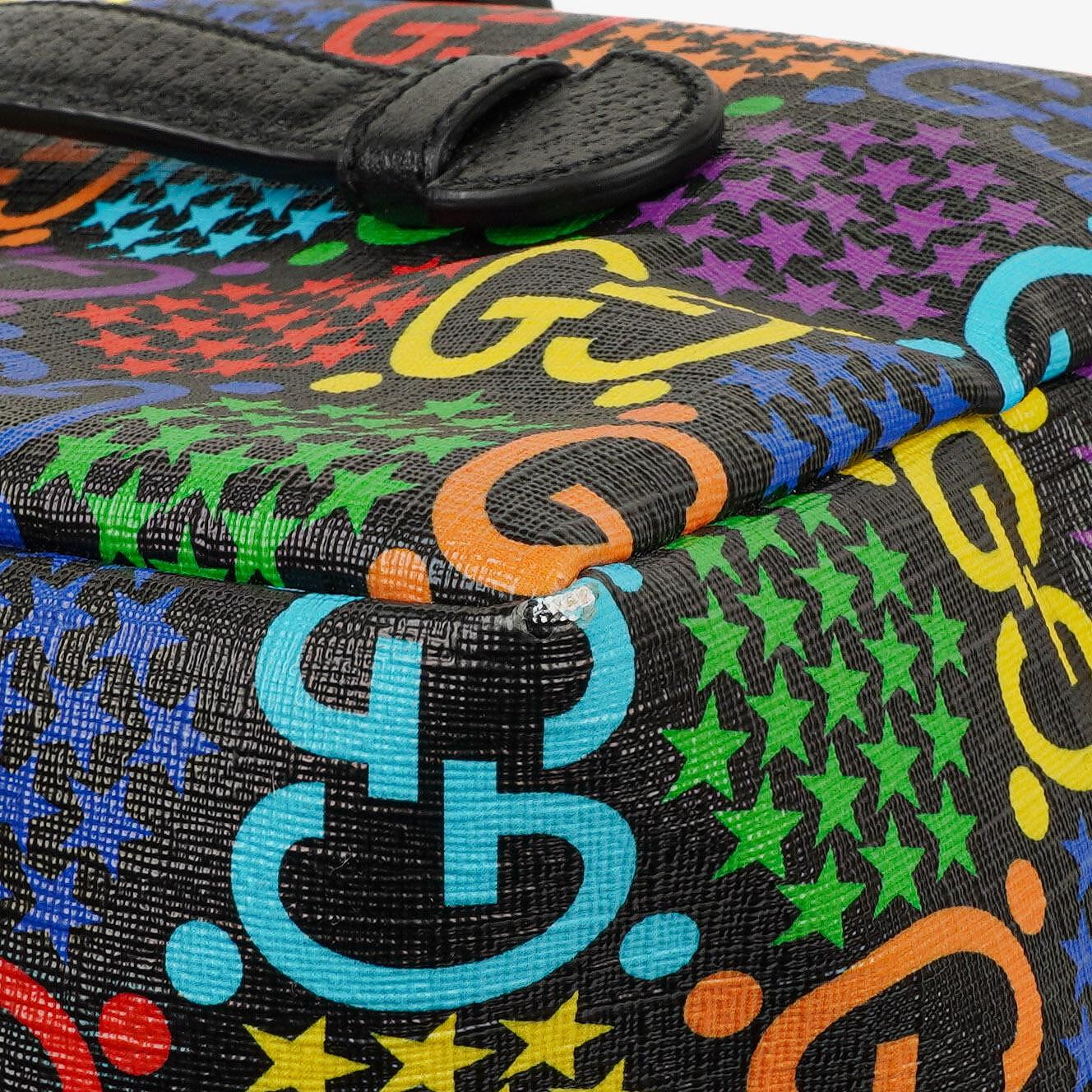 Gucci Duffle Rucksack Psychedelic Schwarz Multicolor GG Supreme Monogram Canvas
