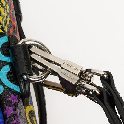 Gucci Duffle Rucksack Psychedelic Schwarz Multicolor GG Supreme Monogram Canvas