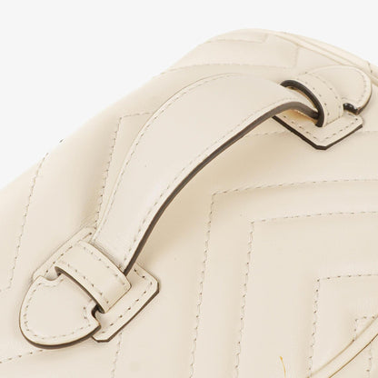 Gucci GG Marmont runder Rucksack