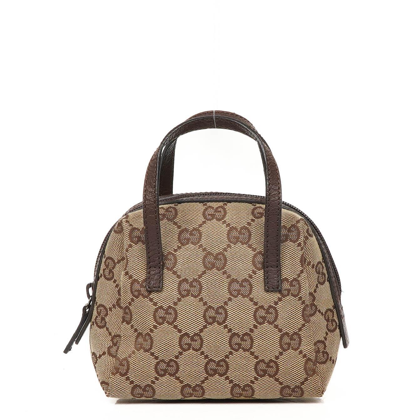 Gucci GG Monogram Beige und Braun Balthus Kleine Kosmetiktasche