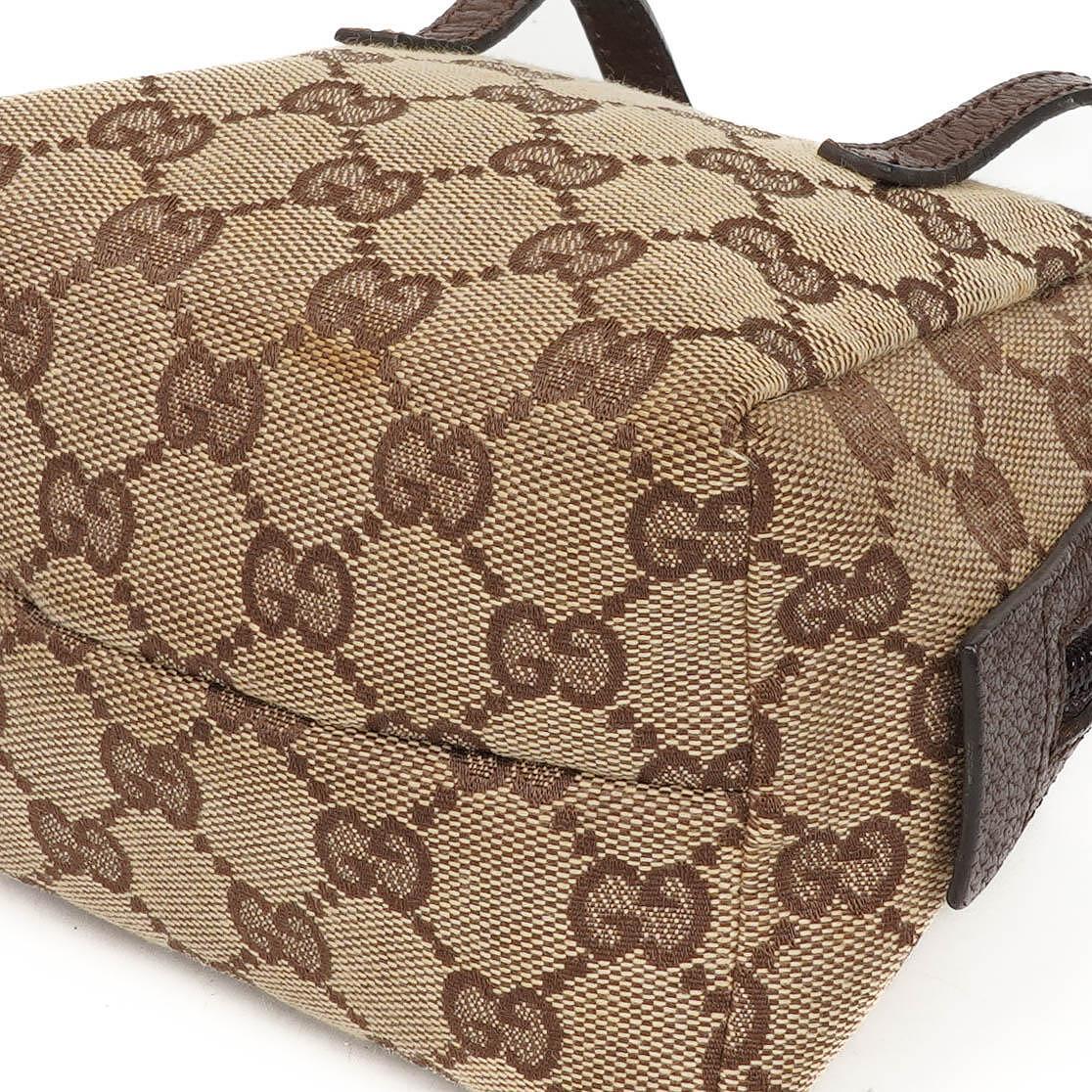 Gucci GG Monogram Beige und Braun Balthus Kleine Kosmetiktasche