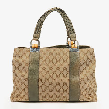 Gucci GG Monogram Canvas Top-Handle-Tasche in Beige mit Bambusgriff