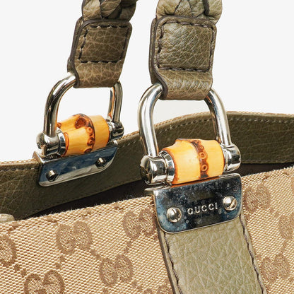 Gucci GG Monogram Canvas Top-Handle-Tasche in Beige mit Bambusgriff