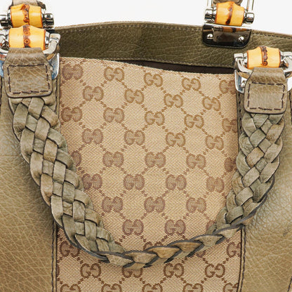 Gucci GG Monogram Canvas Top-Handle-Tasche in Beige mit Bambusgriff
