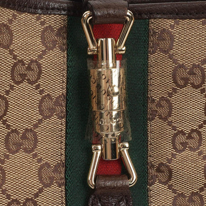 Gucci Jackie Small GG Schultertasche aus braunem Canvas und Leder