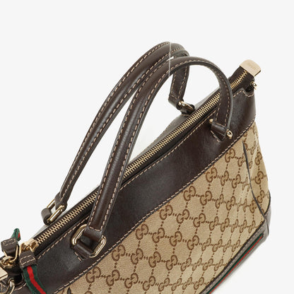 Gucci Mayfair Wandelbare Tote GG Canvas Braun