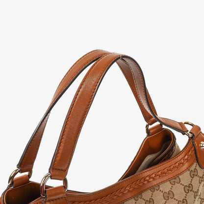 Gucci Medium Brick Lane Tote Bag mit braunem Monogramm