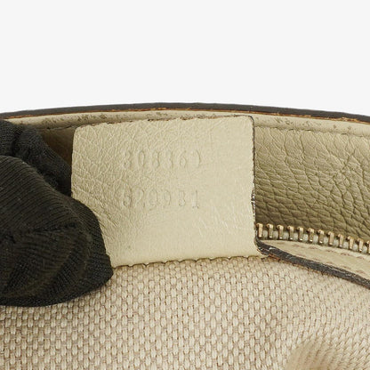 Gucci Diana Tragetasche mit Bambus-Griff aus elfenbeinfarbenem Monogram Canvas