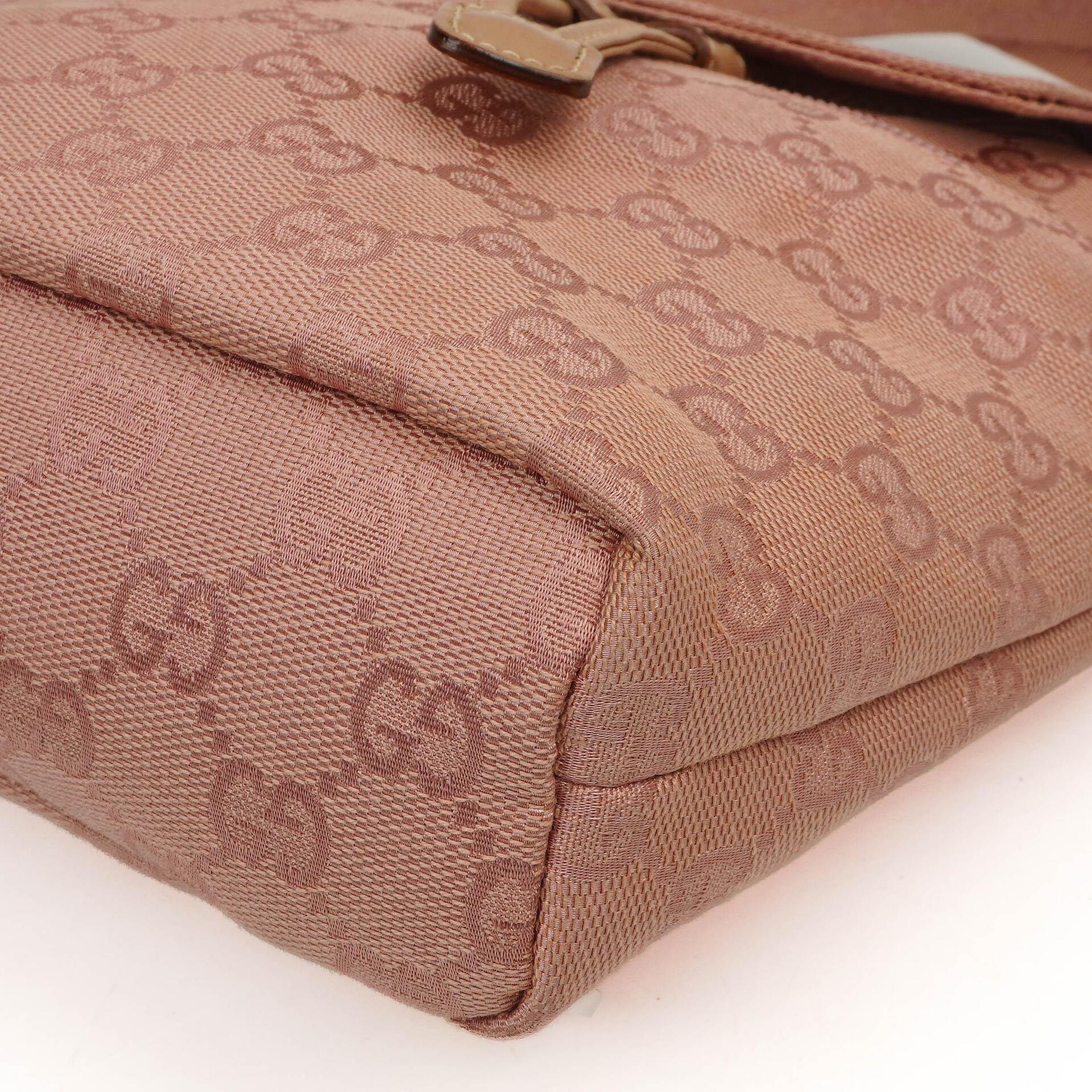 Gucci Pink GG Canvas Monogram Rucksack