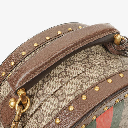 Gucci Savoy Extra Small Hutkoffer aus Web GG Supreme Canvas