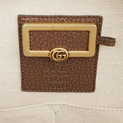 Gucci Savoy Extra Small Hutkoffer aus Web GG Supreme Canvas