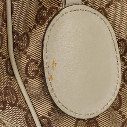 Gucci Sukey Medium Hobo-Tasche aus beigem GG Canvas