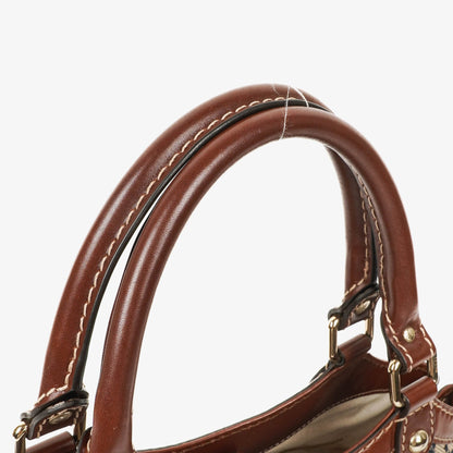 Gucci Sukey Tote aus dunkelbraunem Monogramm