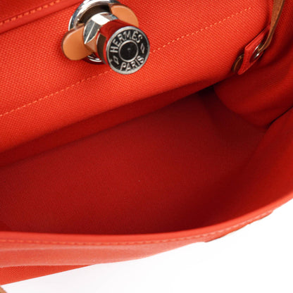 Hermes Herbag Zip 31 PM Fauve Vache Hunter Capucine Canvas mit Palladium Beschlägen