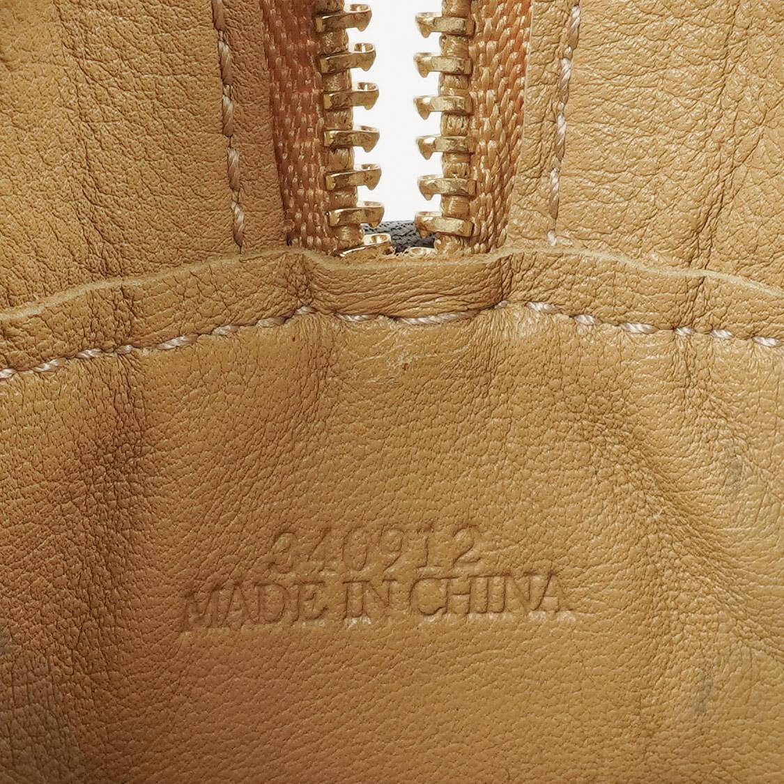 Loewe Micro Amazona Mini Tasche aus beigem Wildleder und dunkelbraunem Leder