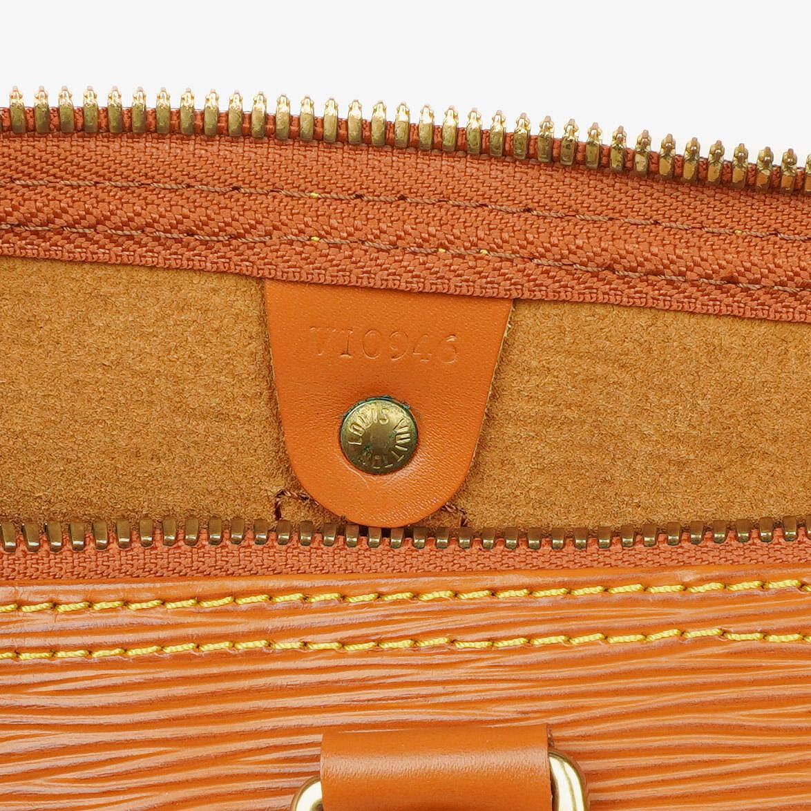 Louis Vuitton Keepall 55 Reisetasche aus Epi Leder in Cognac
