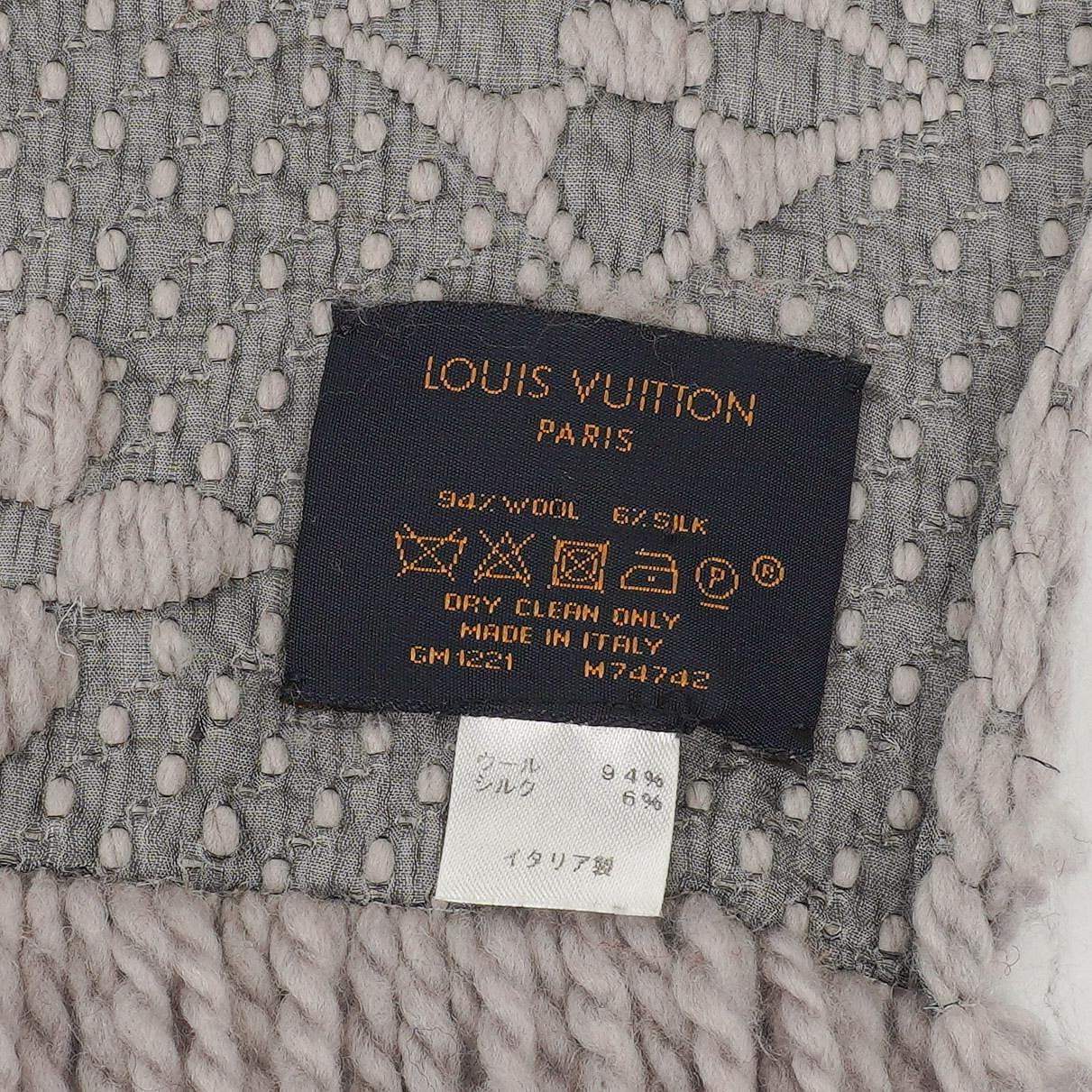 Louis Vuitton Logomania Woll-Seiden-Schal Perlgrau