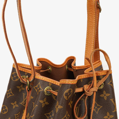 Louis Vuitton Malletier Noé Grande GM Schultertasche aus Monogram Canvas