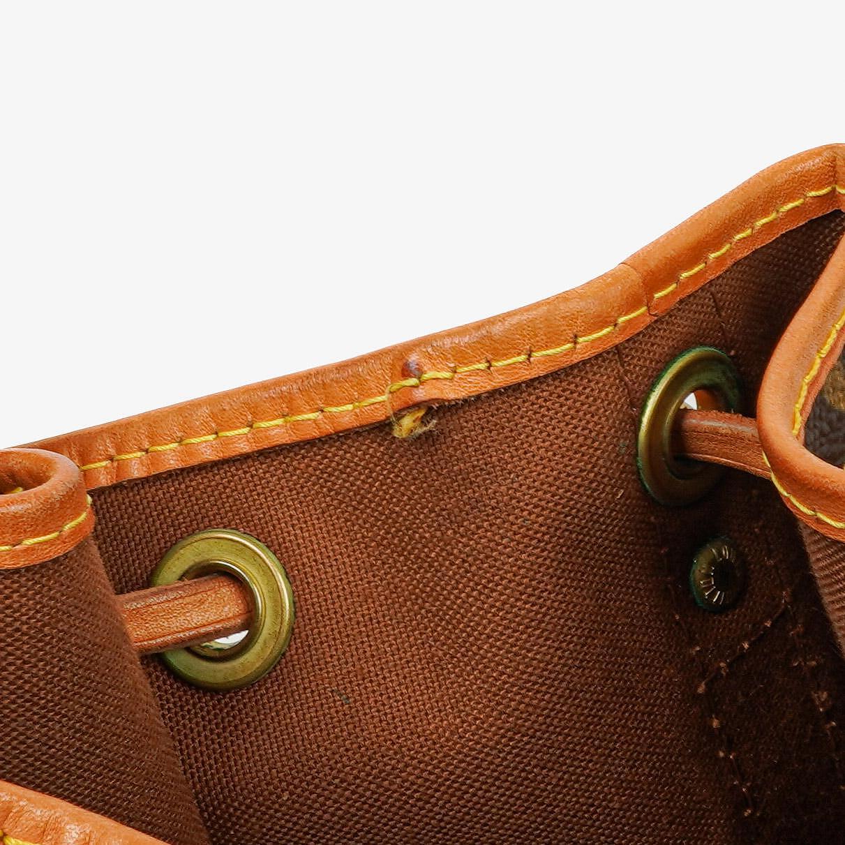 Louis Vuitton Malletier Noé Grande GM Schultertasche aus Monogram Canvas
