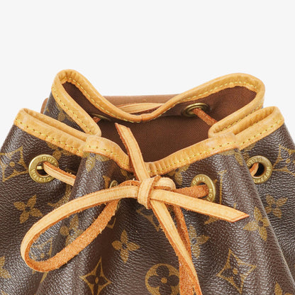 Louis Vuitton Montsouris MM Rucksack aus Monogram Canvas