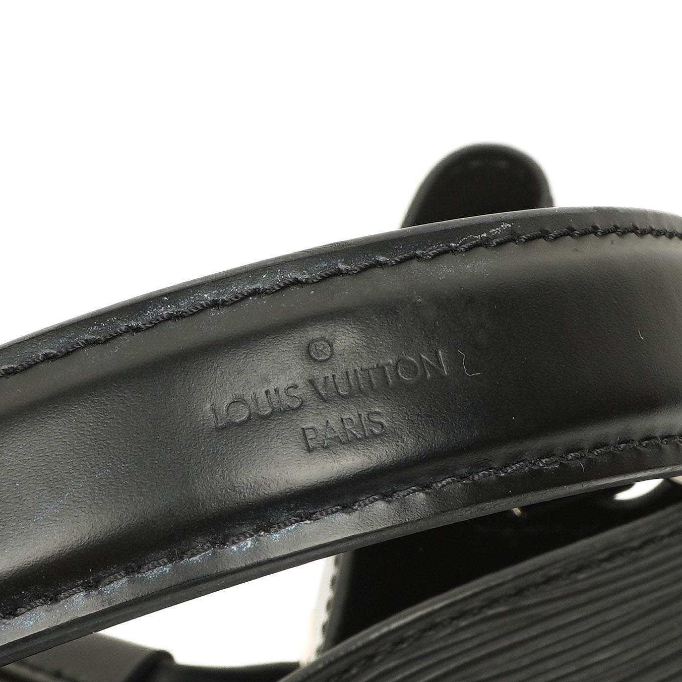 Louis Vuitton NéoNoé Bucket Tasche aus schwarzem Noir Epi Leder mit Kordelzug, 2020