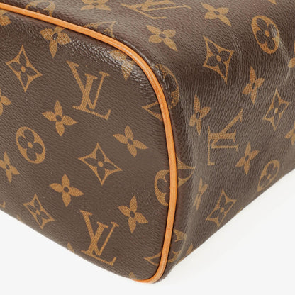 Louis Vuitton Nice BB Kosmetiktasche aus Monogram Canvas