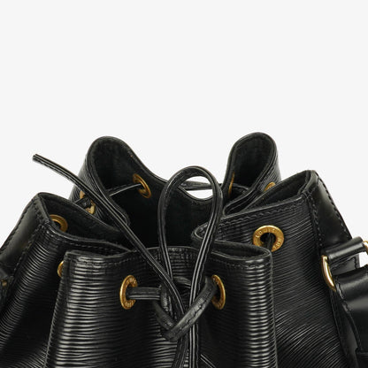 Louis Vuitton Noé GM Schultertasche aus schwarzem Epi Leder